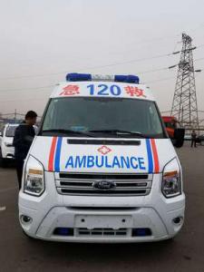 长葛市跨省长途